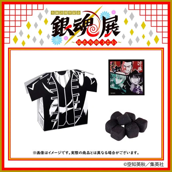 [BUNJANG] Gintama 20th Anniversary Art Exhibition Shinsengumi Gumi (Jelly Not Included) / 은혼 20주년 기념 원화전 진선조 구미 ( 젤리 미포함 )