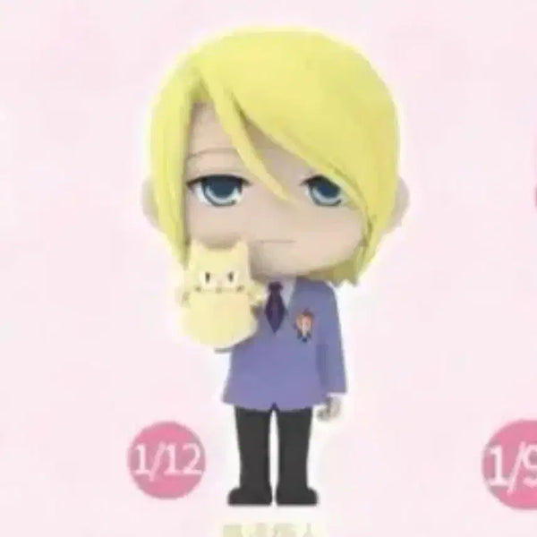 [BUNJANG] Ouran High School Host Club Nekozawa Rice Ball Figure / 오란고교 쌀알 피규어 네코자와