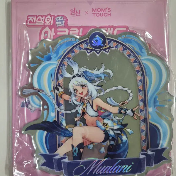 [BUNJANG] Genshin Impact Mom's Touch Maleni Acrylic Stand / 원신 맘스터치 콜라보 말라니 아크릴스탠드