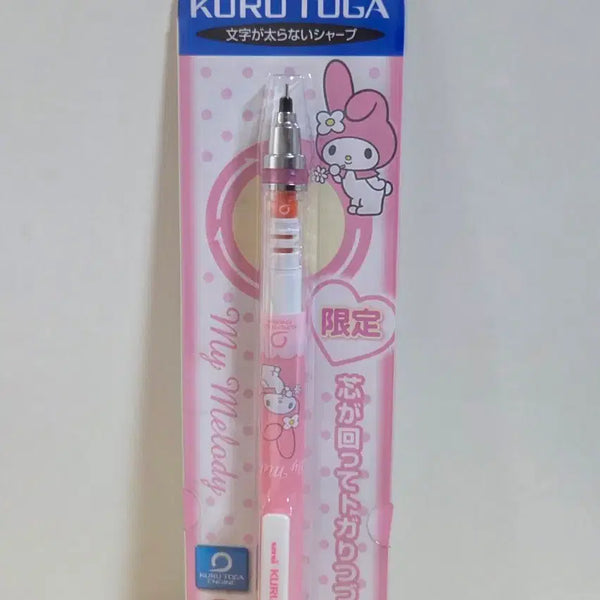 [BUNJANG] Sanrio My Melody Classic Kurutoga Mechanical Pencil (Sealed) / 산리오 마이멜로디 고전 샤프 쿠루토가 미개봉 새상품