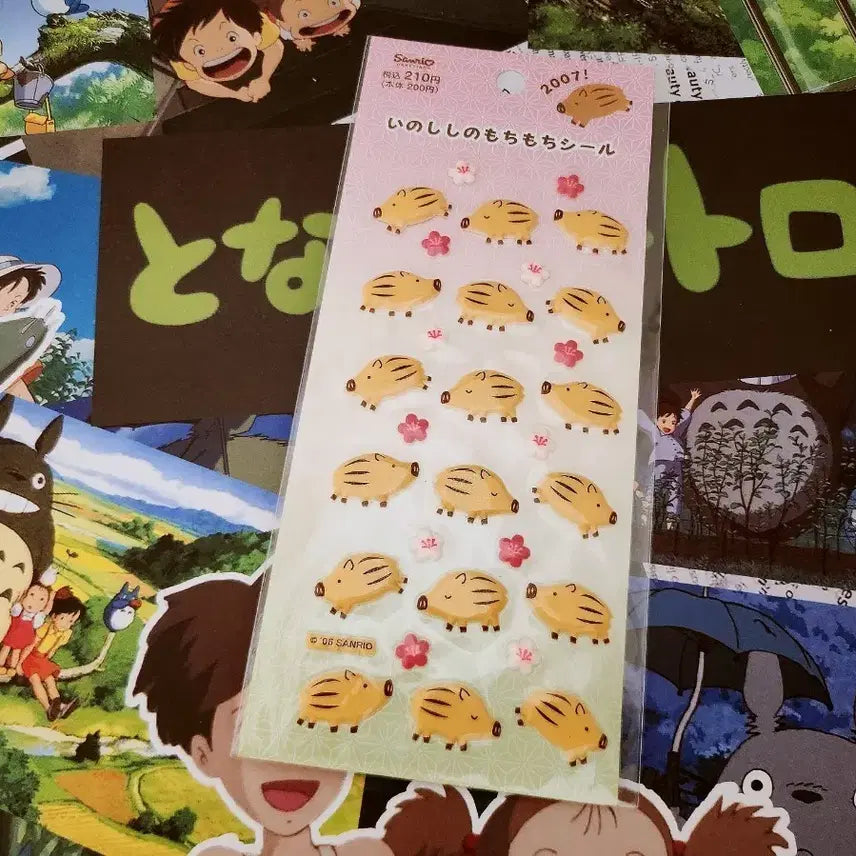 [BUNJANG] Sanrio 2007 Wild Boar Sticker / 고전문구) 산리오 2007 멧돼지 스티커