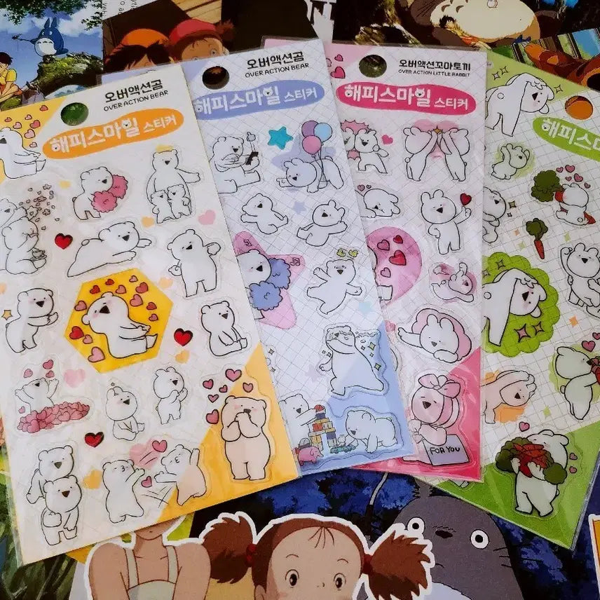 [BUNJANG] Over Action Rabbit Bear Happy Smile Sticker Set (4 Types) / 오버액션 토끼 곰 해피스마일 스티커 4종세트 일괄
