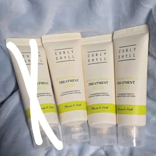 [BUNJANG] Curiel Hair Treatment 30ml Travel Size / [새상품] 커리쉴 헤어 트리트먼트 30ml 여행용