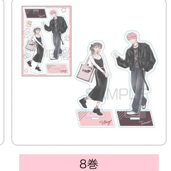 [BUNJANG] Tamonn-gun Melone Books Vol. 8 Acrylic Standee / 급전) 타몬군 지금 어느쪽 멜론북스 8권 아크릴 스탠드 판매