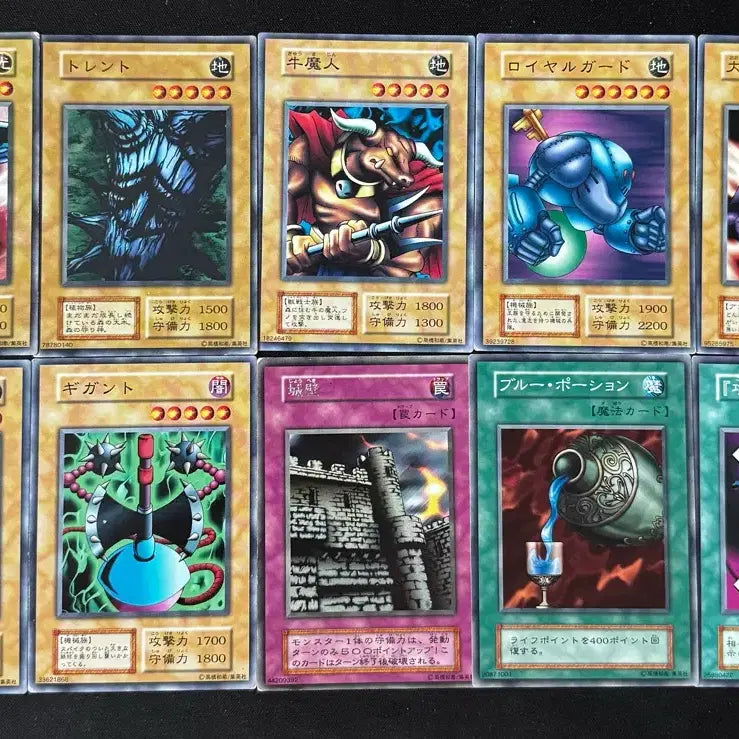 [BUNJANG] Yu-Gi-Oh! 1st Edition Normal 10 Card Set / 유희왕) 1기 노말 10장 세트