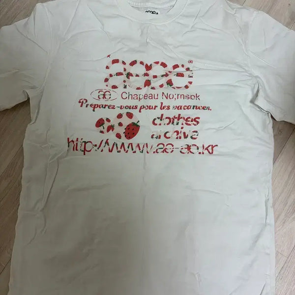 [BUNJANG] AAEE Strawberry Short Sleeve T-Shirt / 에이이에이이 딸기 반팔 판매합니다