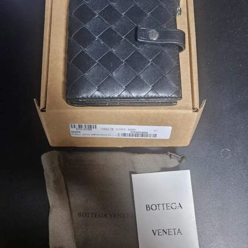 [BUNJANG] Bottega Veneta Bifold Wallet / 보테가 베네타 반지갑