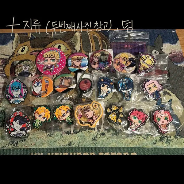 [BUNJANG] JoJo's Bizarre Adventure Part 5 Giorno Giovanna Bucciarati Gang Keyring Card Bundle Set / 죠죠 5부 죠르노 부차라티 호위팀 디오 죠스케 죠린 뱃지 키링 카드 일괄