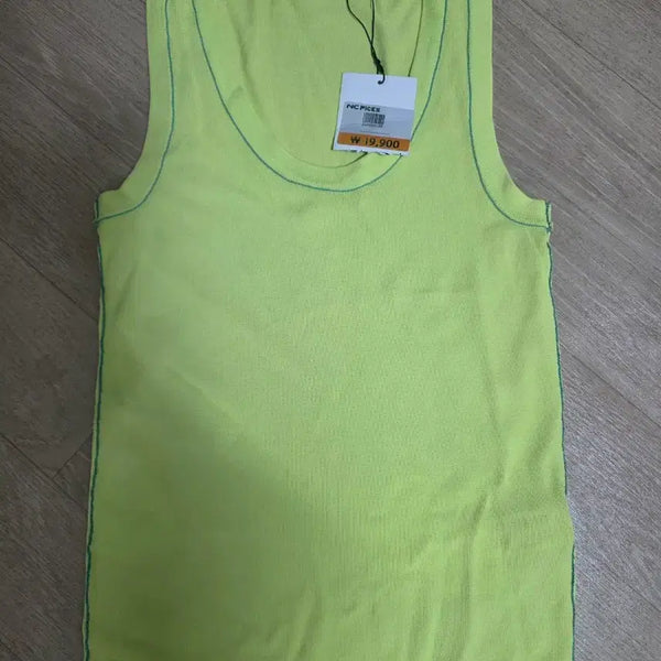 [BUNJANG] Zara Sleeveless Top S / [새제품] 자라 민소매 슬리브리스 탑 S