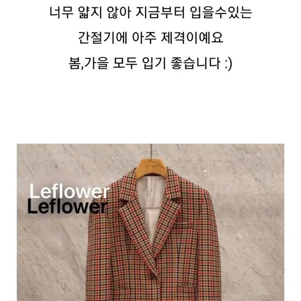 [BUNJANG] JS New York Jacket / JS뉴욕 자켓