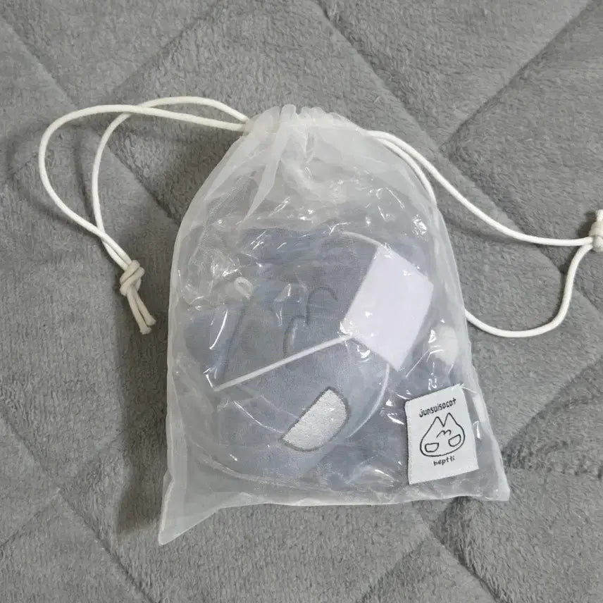 [BUNJANG] Garbage Time Sung Junsu Mascot Plush Keychain (Sealed) / 가비지타임 갑타 성준수 준수냥이 마스코트 인형 키링 미개봉