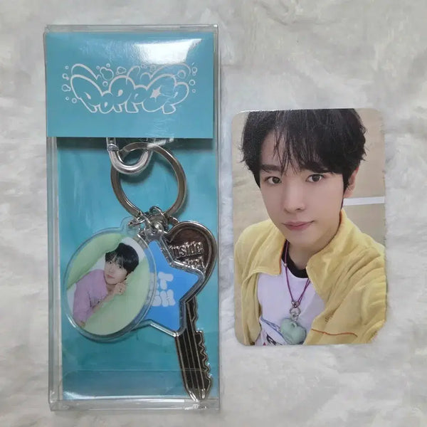 [BUNJANG] NCT WISH POPUP MD Keyring Set Yushi / 엔시티 위시 팝팝 엠디 키링 세트 유우시