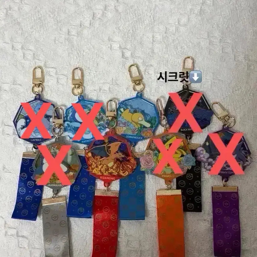 [BUNJANG] Pokemon Diorama 3D Keyring / 포켓몬 디오라마 입체키링