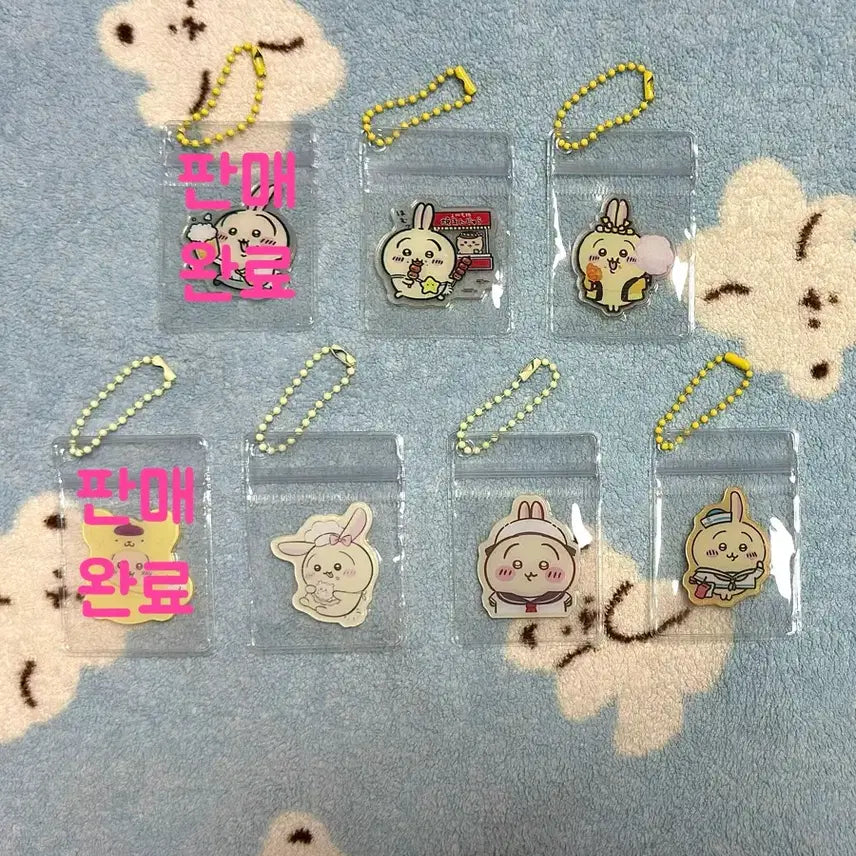 [BUNJANG] Usagi Character Acrylic Keychain Set / 우사기 캐릭터 아크릴 키링 모음