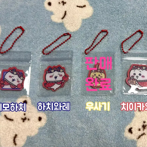 [BUNJANG] Ichikawa Strawberry Acrylic Keychain Collection / 딸기 치이카와 캐릭터 아크릴 키링 모음