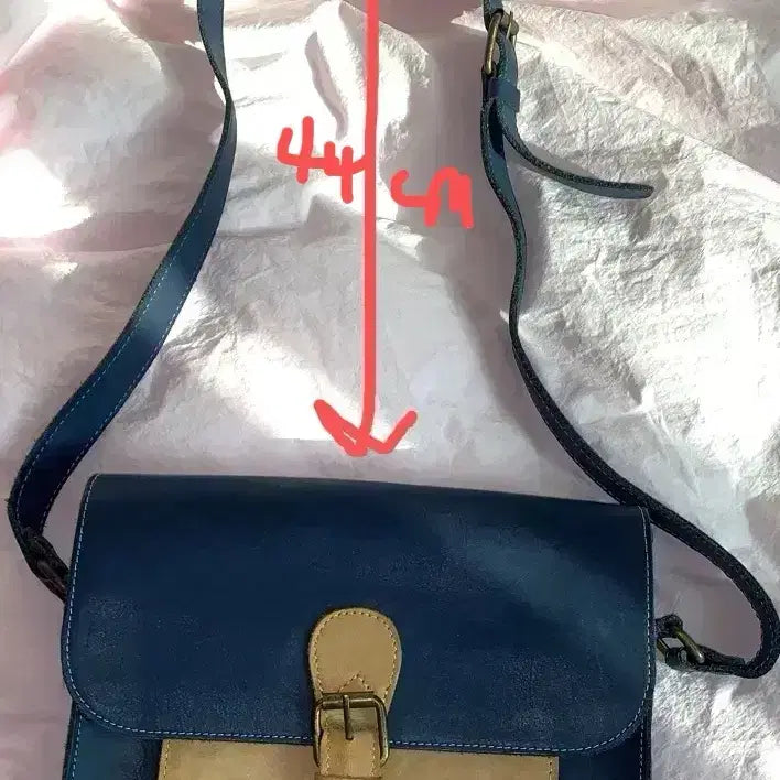 [BUNJANG] Leather Colorblock Crossbody Bag / 가죽 배색 크로스백