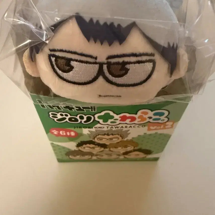 [BUNJANG] Haikyuu!! Jirori Tawarakko Kita Shinsuke / 하이큐 지로리 타와라코 키타 신스케