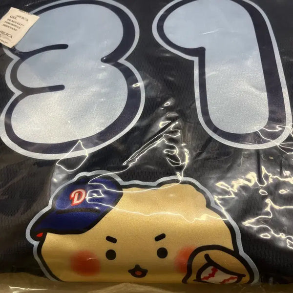 [BUNJANG] Doosan Bears Jung Soo-bin Manggeureongom Season 2 Jersey Size 110 / 두산베어스 정수빈 망그러진곰 망공 유니폼 시즌2 110 사이즈