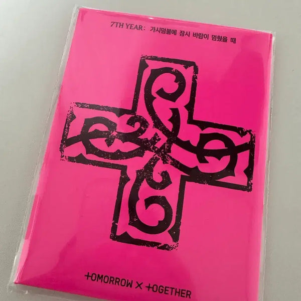 [BUNJANG] TXT "Scaly Hair" Version Weverse Album (Sealed) / (미개봉) 투바투 뿔바투 황춘 버전 위버스앨범 양도합니다