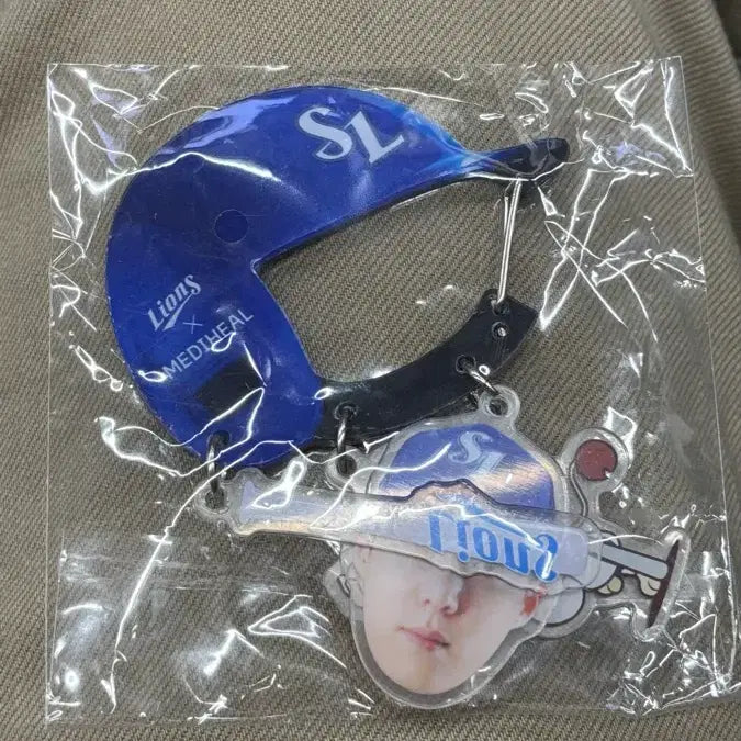 [BUNJANG] Mediheal Won Taein Acrylic Keyring (Sealed) / (미개봉)메디힐 원태인 아크릴 키링