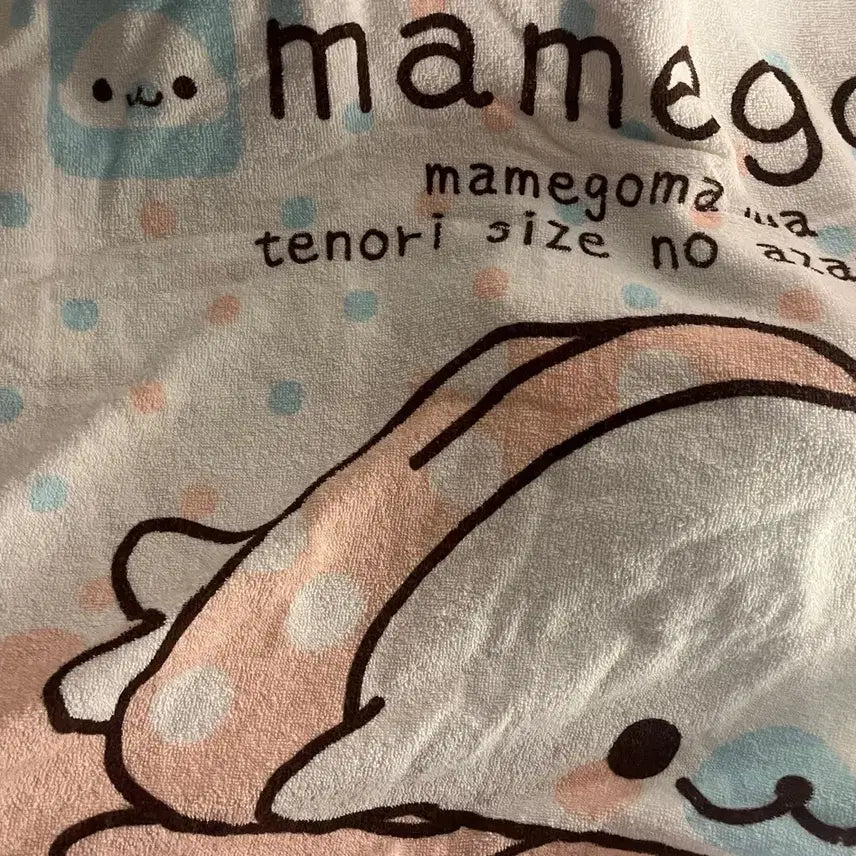 [BUNJANG] Mamegoma Classic Towel Table Mat Wall Decor / 고전 마메고마 타월 벽꾸 방꾸 테이블매트활용