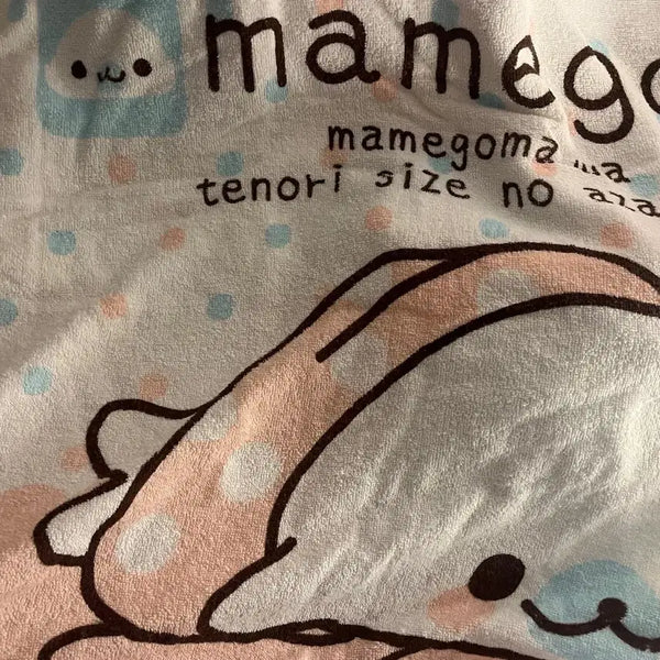 [BUNJANG] Mamegoma Classic Towel Table Mat Wall Decor / 고전 마메고마 타월 벽꾸 방꾸 테이블매트활용