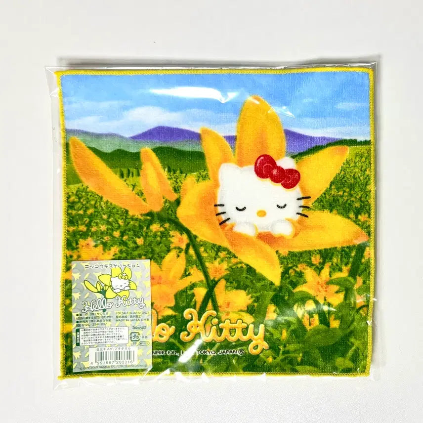 [BUNJANG] Hello Kitty Nikko Kissge Handkerchief / [고전] 헬로키티 지역한정 닛코키스게 손수건
