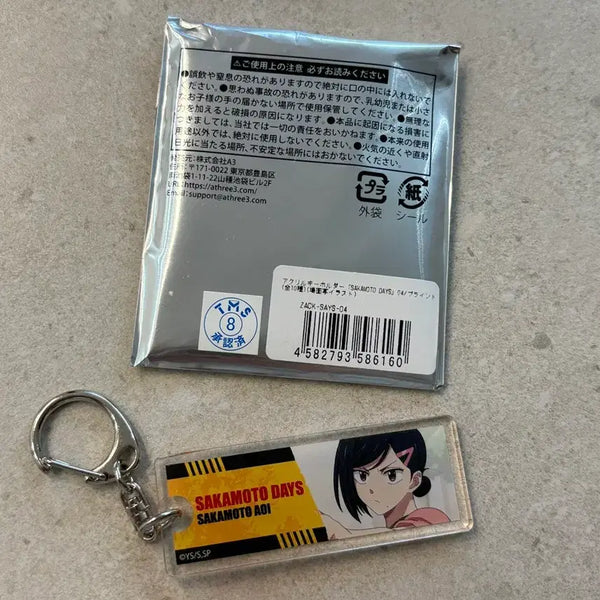 [BUNJANG] Sakamoto Days Sakamoto Aoi Acrylic Keyholder / 사카모토 데이즈 아크릴 키홀더 사카모토 아오이