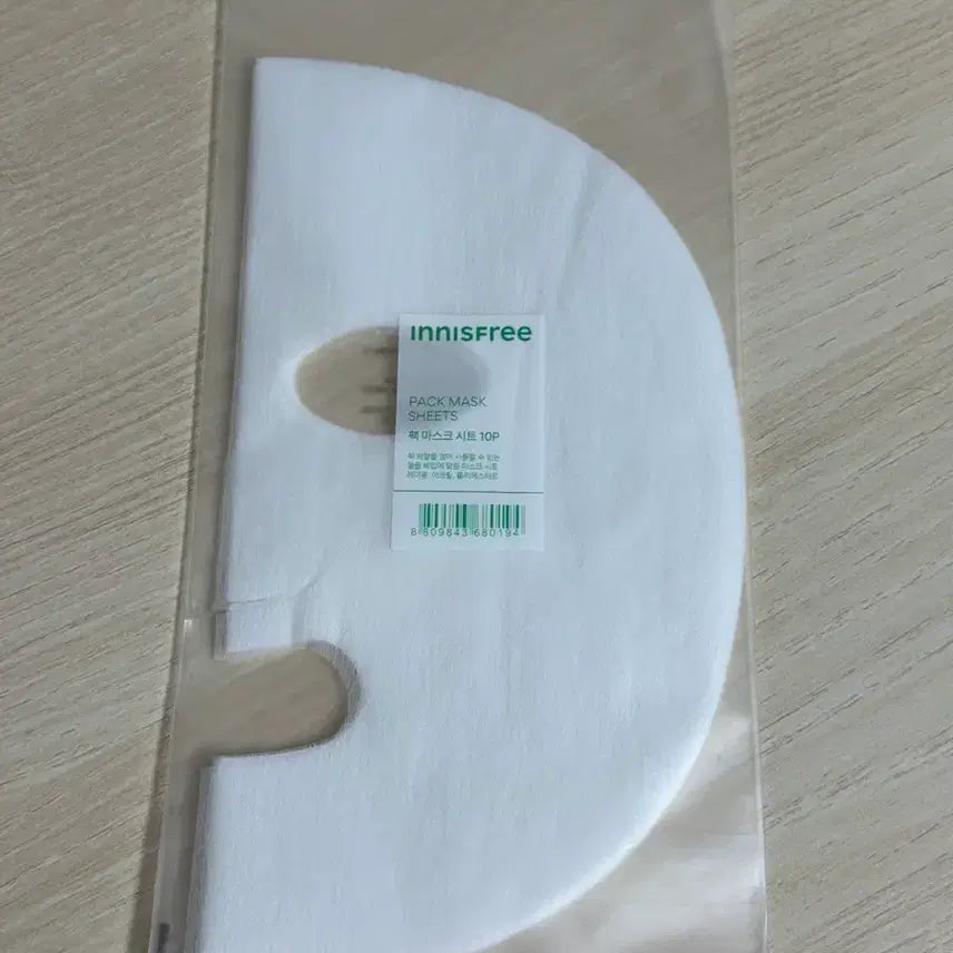 [BUNJANG] Innisfree Pack Mask Sheet 10ea / 이니스프리 팩 마스크 시트 10p