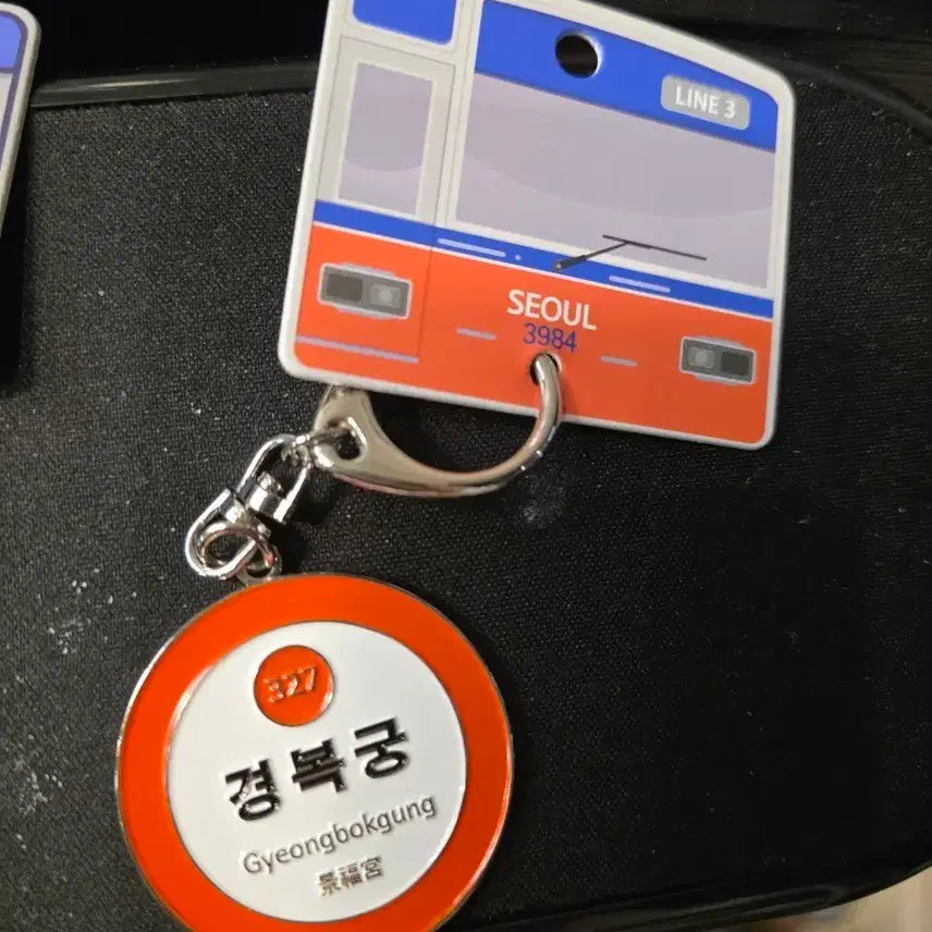 [BUNJANG] Gyeongbokgung Station Subway Line 3 Metal Keychain / 경복궁역 지하철역 키링