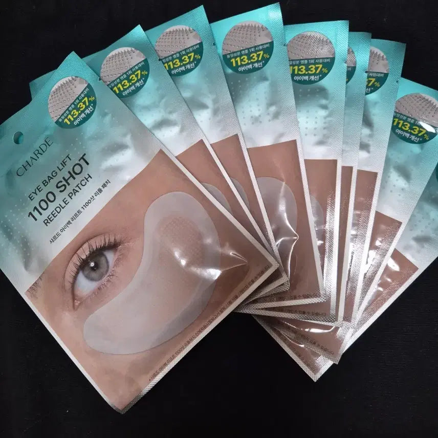 [BUNJANG] Shade 1100 Shot Eye Bag Lift Patch (Sealed) / [미개봉] 샤르드 1100샷 아이백 리프트 패치 1개