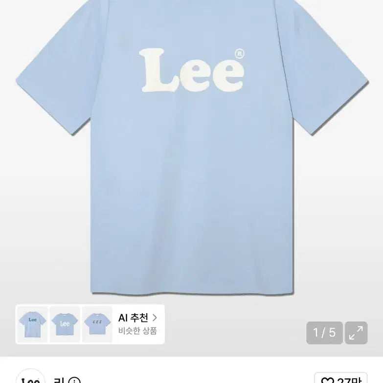 [BUNJANG] Lee Vintage Logo T-Shirt Light Blue M / Lee 빈티지 로고 티셔츠 라이트블루 m