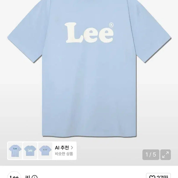 [BUNJANG] Lee Vintage Logo T-Shirt Light Blue M / Lee 빈티지 로고 티셔츠 라이트블루 m