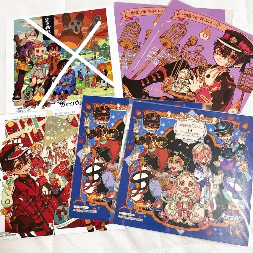 [BUNJANG] Jibaku Shounen Hanako-kun Volume 11, 13, 24, 25 Shikishi Board Set / 지박소년 하나코군 색지 11권 13권 24권 25권