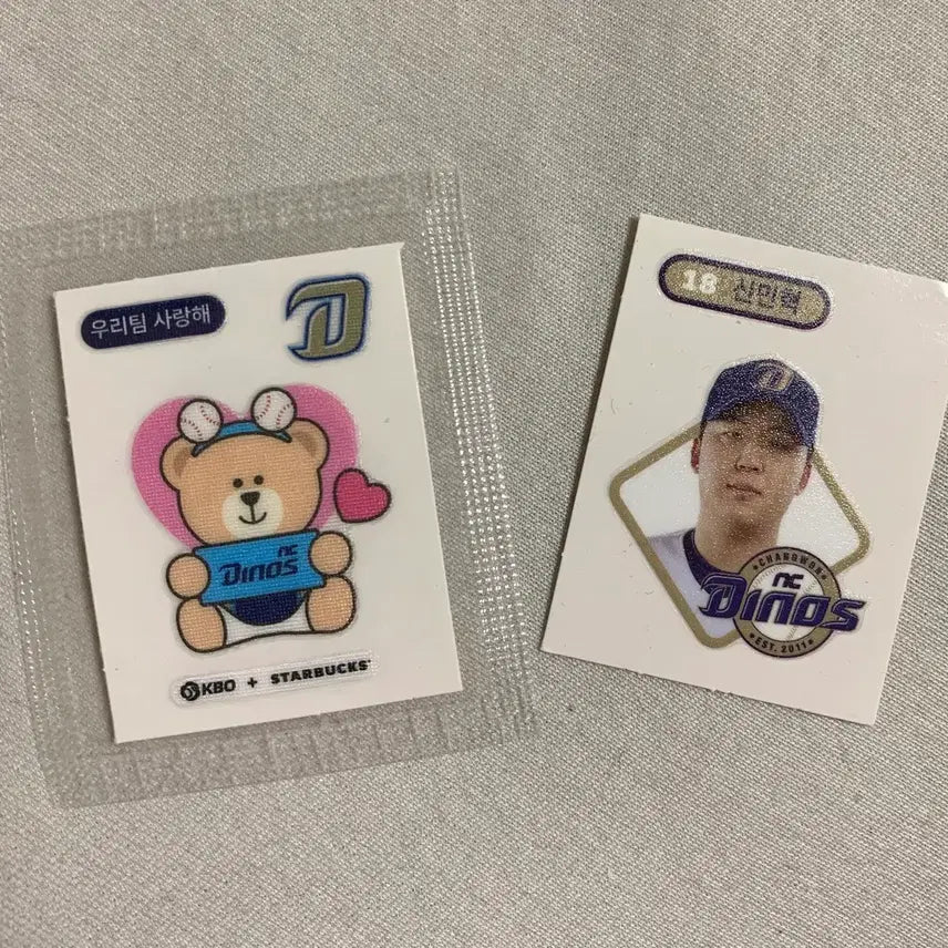 [BUNJANG] NC Dinos Shin Min-hyuk Bundle Set 2 Sticker Seals / nc다이노스 띠부씰 2개일괄
