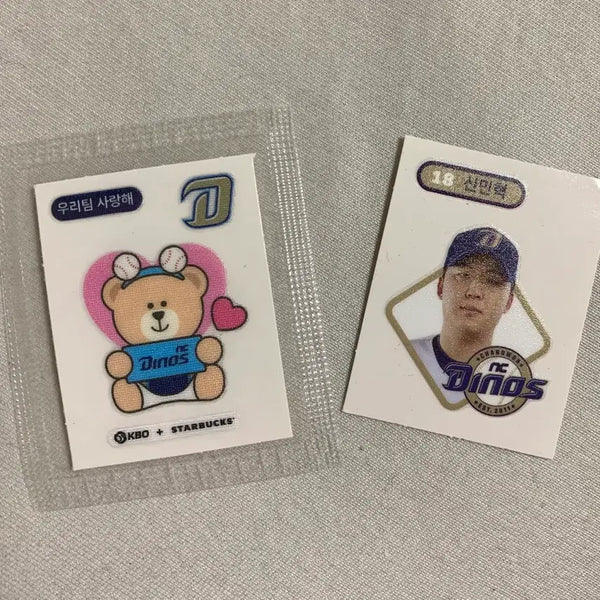 [BUNJANG] NC Dinos Shin Min-hyuk Bundle Set 2 Sticker Seals / nc다이노스 띠부씰 2개일괄