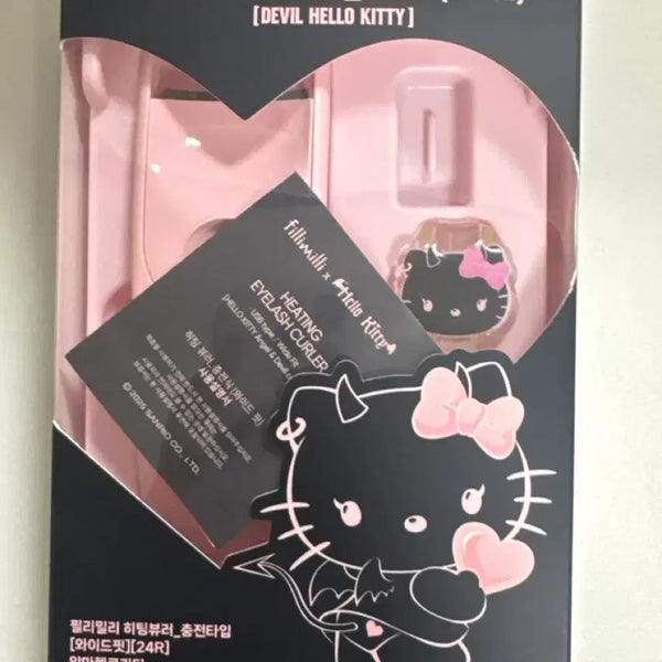 [BUNJANG] Philimili Hello Kitty Heating Eyelash Curler Wide Fit / 필리밀리 헬로키티 히팅 뷰러 와이드핏 (날개 케이블 보호팁X)