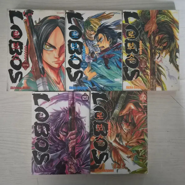[BUNJANG] Robos Complete Set (5 Volumes) / [검객만화책] 로보스 전권 5권 완결 판매