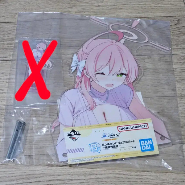 [BUNJANG] Blue Archive Ichiban Kuji Hanako B Prize Visual Board Acrylic Stand / 블루 아카이브 이치방쿠지 하나코 B상 비주얼 보드 아크릴 스탠드 팝니다
