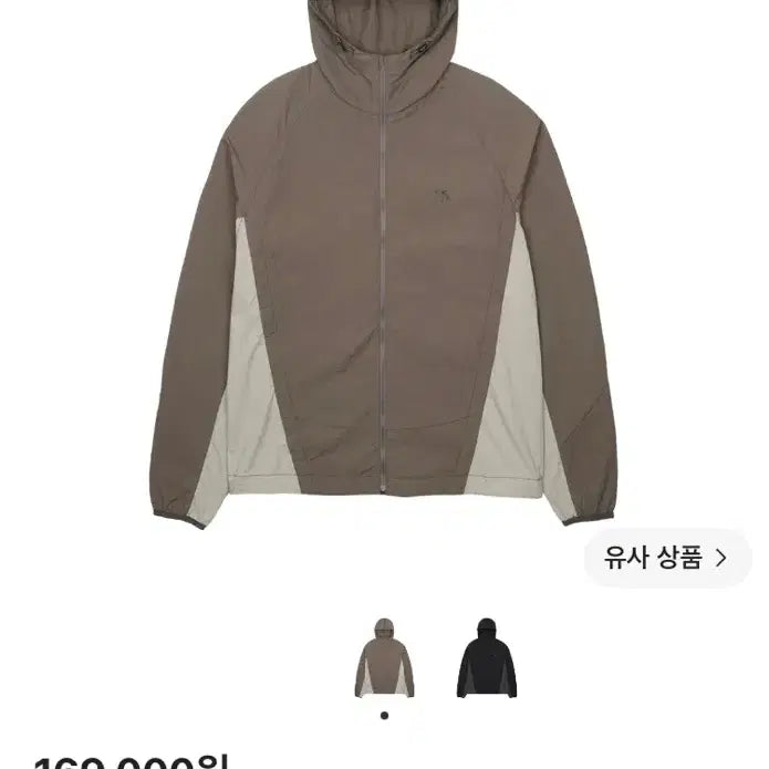 [BUNJANG] Sansan Gear Alpha Jacket Brown / 산산기어 알파 재킷 브라운