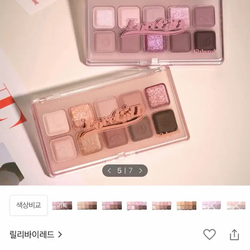 [BUNJANG] Lilybyred Warm Membership Palette with Free Lip Product / 릴바레 웜멤버십 팔레트 팔아요 구매시 립제품 증정
