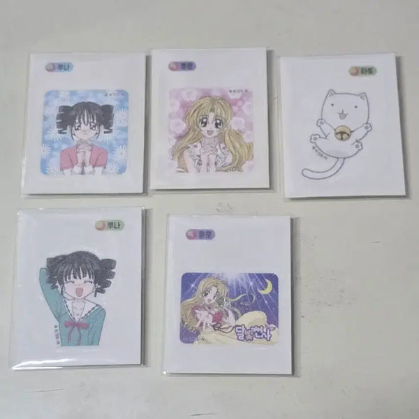 [BUNJANG] Full Moon Calling "DDIBO Seal" Bundle Set / 달빛천사) 띠부씰 일괄