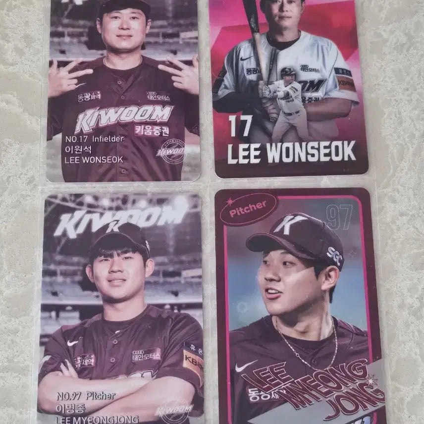 [BUNJANG] Kiwoom Heroes Lee Won-seok, Lee Myung-jong Photocard Set / (일괄금액,개별가능)키움 이원석,이명종 포카(23년)