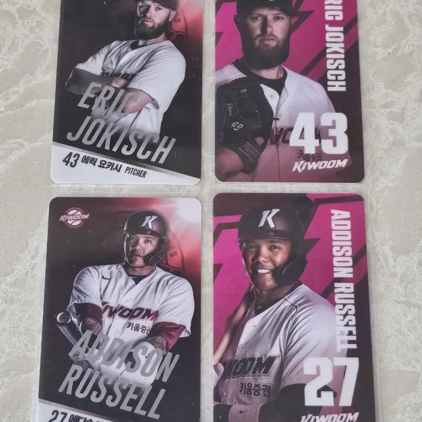 [BUNJANG] Ki-woom Heroes Yo-seop Kim Russell Photocard Bundle Set / (일괄금액,개별가능)키움 요키시,러셀 포카(23년)