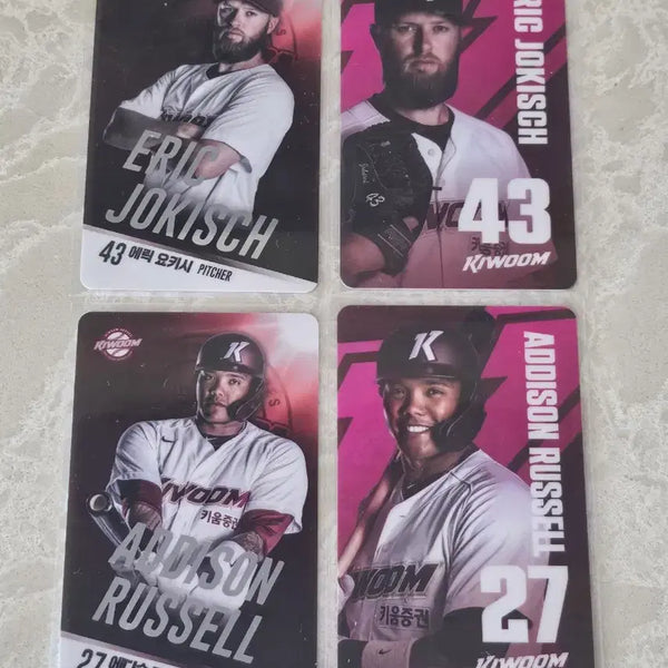 [BUNJANG] Ki-woom Heroes Yo-seop Kim Russell Photocard Bundle Set / (일괄금액,개별가능)키움 요키시,러셀 포카(23년)