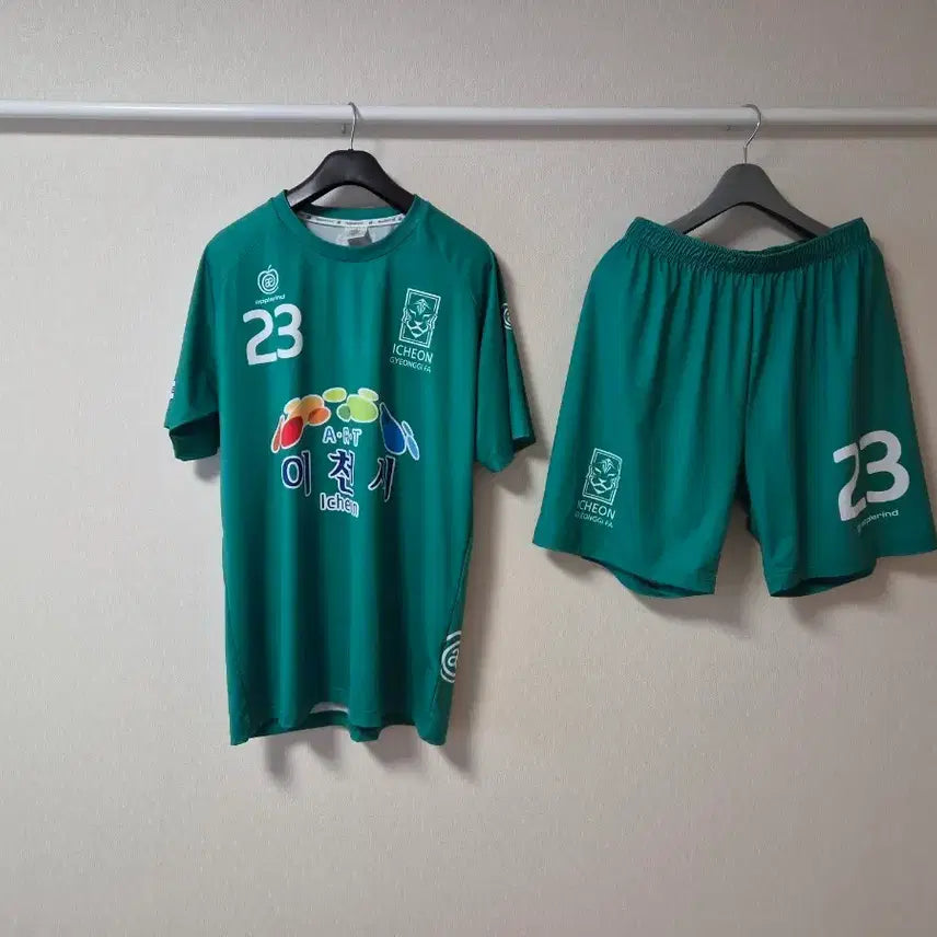 [BUNJANG] Icheon City Football Association Player Issue Uniform Set (Top & Bottom), Size 100 / 이천시축구협회 선수지급용 유니폼 상하의 세트 100사이즈