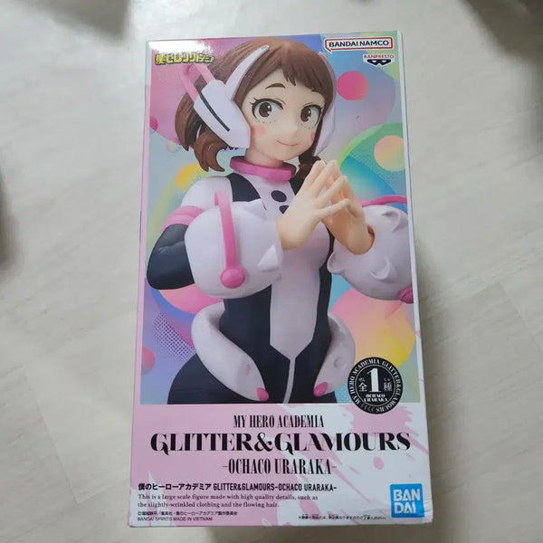 [BUNJANG] Bandai My Hero Academia Ochaco Uraraka Figure / 반다이 나의 히어로 아카데미아 우라라카 피규어