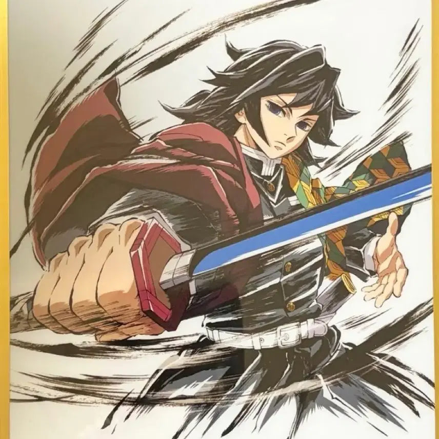 [BUNJANG] Demon Slayer: Kimetsu no Yaiba Ufotable Web Lottery Giyu Acrylic Panel / 파격 세일 귀멸의 칼날 웹쿠지 아크릴 색지 기유