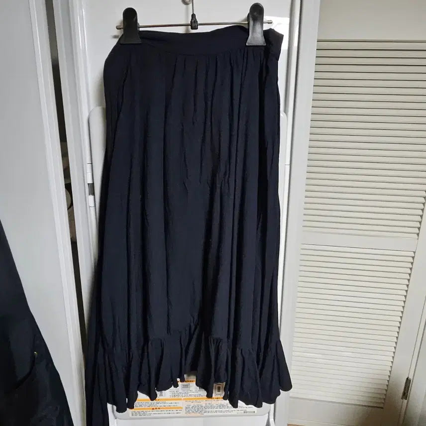 [BUNJANG] Uniqlo JW Anderson Skirt / 유니클로 JW 앤더슨 스커트