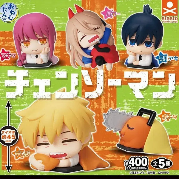 [BUNJANG] Chainsaw Man Onemutan Gacha Capsule Set / 체인소맨 오네무탄 가챠 캡슐 세트